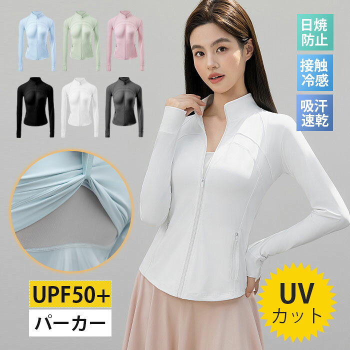 商品画像1