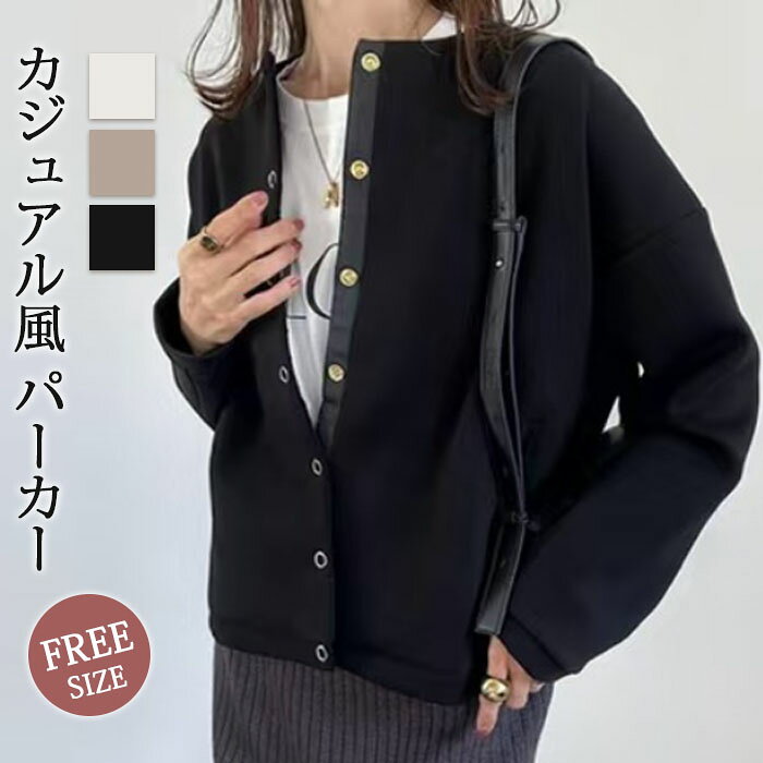 商品画像1