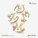 【実店舗あり】イニシャルリング イヤーカフ カフリング ピンキーリング パール M N R Y シルバー925 ゴールド WISP ウィスプ ジュエリー アクセ...