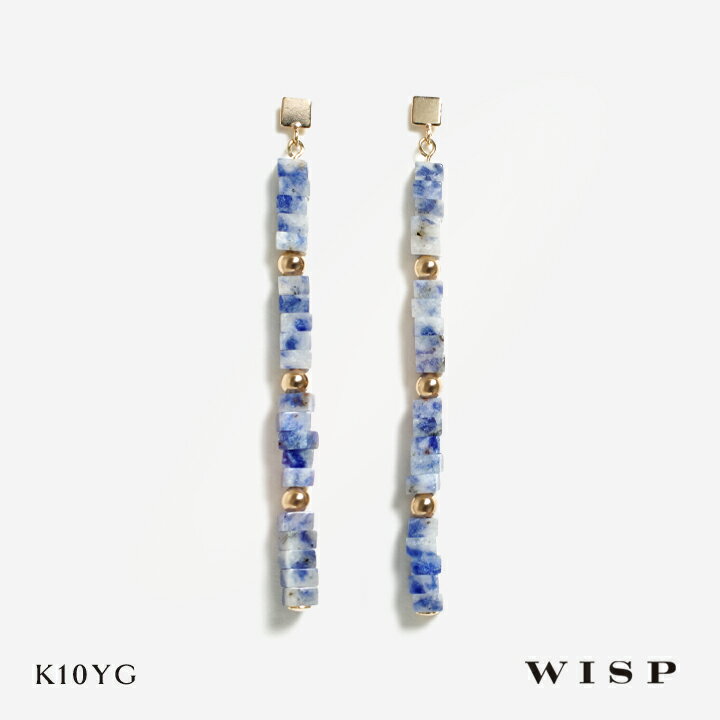 ピアス ブルークォーツ 天然石 揺れる 垂れ下がり K10 10金 ゴールド WISP ウィスプ ジュエリー ギフト プレゼント 誕生日 記念日 ご褒美(4)