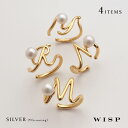 【実店舗あり】イニシャルリング イヤーカフ カフリング ピンキーリング パール M N R Y シルバー SV925 ゴールド WISP ウィスプ ジュエリー ...