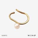 【実店舗あり】イヤーカフ アコヤパール K10YG ゴールド 真珠 WISP ウィスプ ジュエリー アクセサリー ギフト プレゼント 誕生日 記念日 ご褒美 シ...