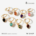 イヤーカフ カラーストーン 揺れる 大きめ ゴールド シンプル 重ね着け WISP ウィスプ ジュエリー アクセサリー ギフト プレゼント K22コーティング ...