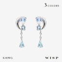 ピアス ムーンストーン ブルートパーズ K10 10金 ホワイトゴールド WISP ウィスプ ジュエリー ホワイトトパーズ ギフト プレゼント 揺れるピアス ブルームーンストーン