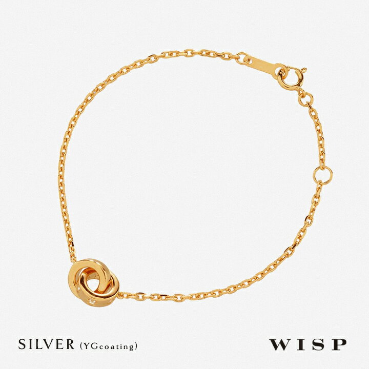 ペアブレスレット レディース ブレスレット SV925 シルバー シンプル ホワイトトパーズ WISP ウィスプ ジュエリー ゴールドコーティング インフィニティ 地金 ギフト プレゼント おそろい ペアジュエリー 銀 モチーフ