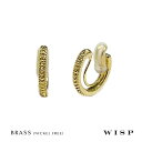 イヤリング 金属アレルギー対応 痛くない ノンホールピアス フープ ゴールド ニッケルフリー ゴールド イヤリング WISP ウィスプ ジュエリー ギフト プレゼント プチプラ シンプル(4)