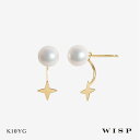 パールピアス あこや真珠 2Way K10 10金 星 モチーフ イエローゴールド 大人 上品 女性 彼女 誕生日 誕プレ WISP ウィスプ ジュエリー アクセサリー ギフト プレゼント 記念日 ご褒美 スタッドピアス