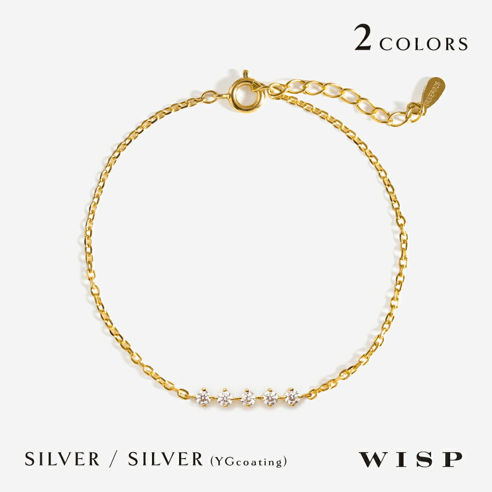 ֥쥹å С925 饤 ȥ졼ȥ饤 饤  ɥƥ С ɥ顼  WISP  奨꡼ ꡼ ե ץ쥼   ǰ  ǥ