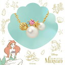 ディズニー プリンセス アリエル ネックレス リトルマーメイド アクセサリー シルバー SV925 淡水パール キュービック Disney クリスマス ギフト プレゼント