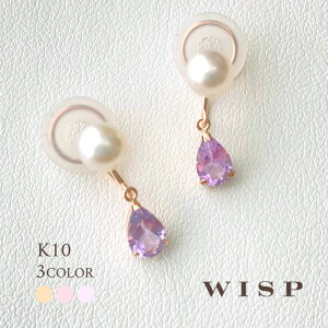 ᥸ ˤʤ ø ѡ K10 10  ԥ󥯥 WISP  奨꡼  ե ץ쥼 