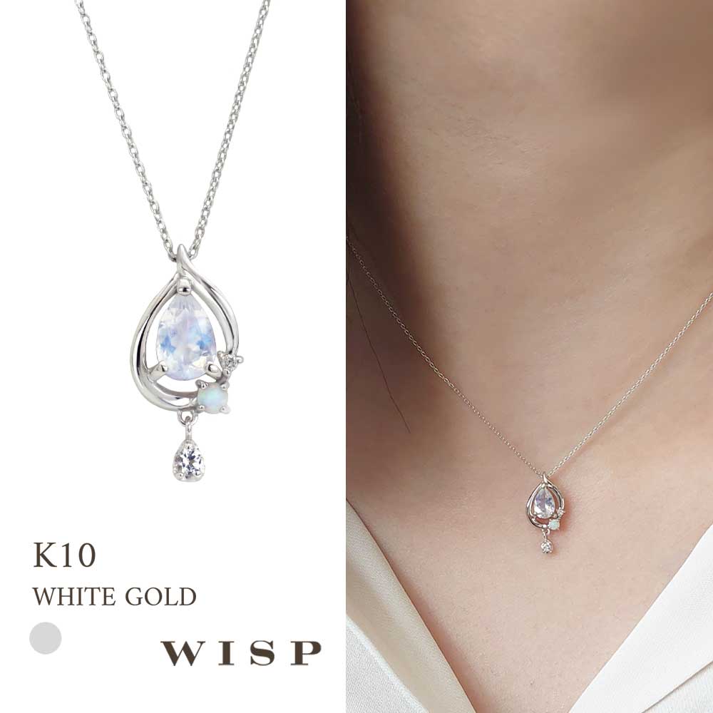 WISP K18 ダイヤモンド サファイヤ ネックレス 0.10ct ゴールド