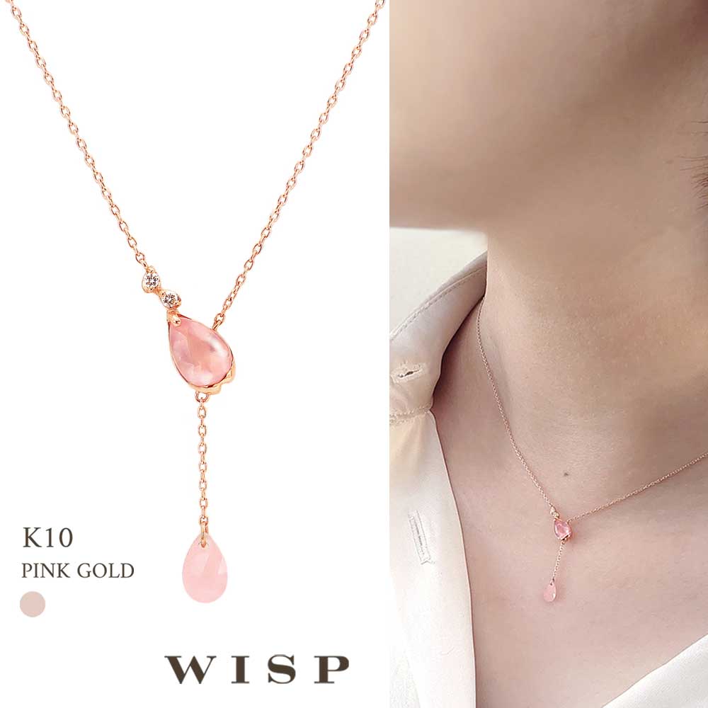 楽天WISP JEWELRY【実店舗あり】桜 さくら ネックレス ローズクォーツ ペンダント サクラ K10 10金 ゴールド ピンクゴールド WISP ウィスプ ジュエリー アクセサリー グァバクォーツ ダイヤモンド 桜モチーフ 春 ギフト プレゼント ピンク