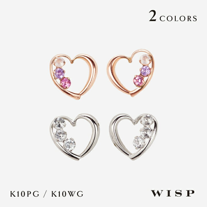 ピアスK1010金ホワイトゴールド...