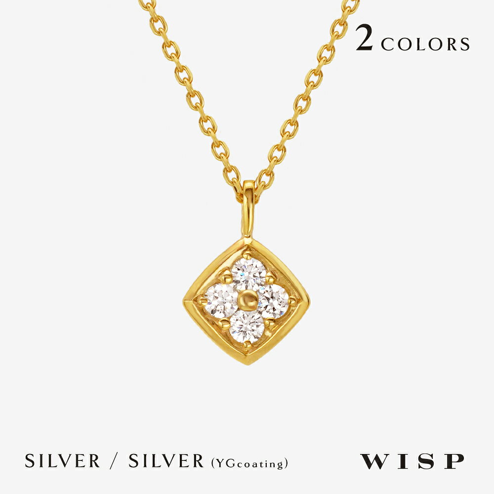 乐天商城 - 【WEB限定】ネックレス シルバー925 スクエア ゴールド ゴールドコーティング シルバー ゴールドカラー キュービック WISP ウィスプ ジュエリー アクセサリー ギフト プレゼント 記念日