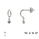 ピアス プラチナ ホワイトトパーズ Pt900 WISP ウィスプ ジュエリー アクセサリー スイング 揺れる シンプル 上品 ギフト プレゼント