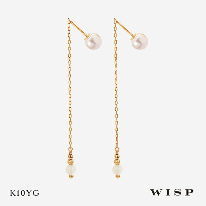 ピアス パール K10 10金 ゴールド イエローゴールド 白蝶貝 タンスイパール WISP ウィスプ ジュエリー アクセサリー パールキャッチ プレゼント ギ...