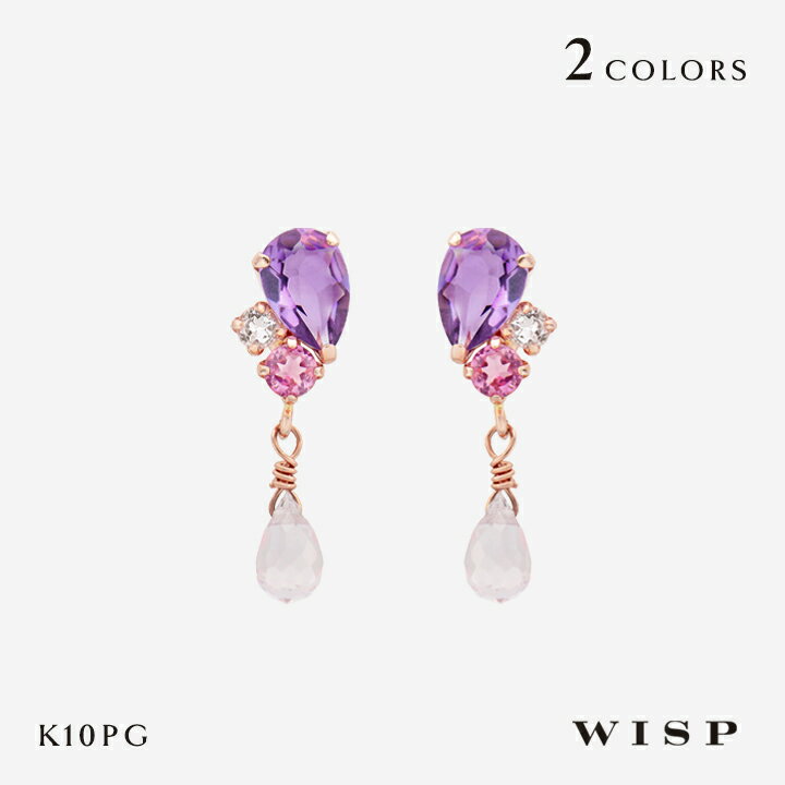 ピアスアメジストローズクォーツK1...