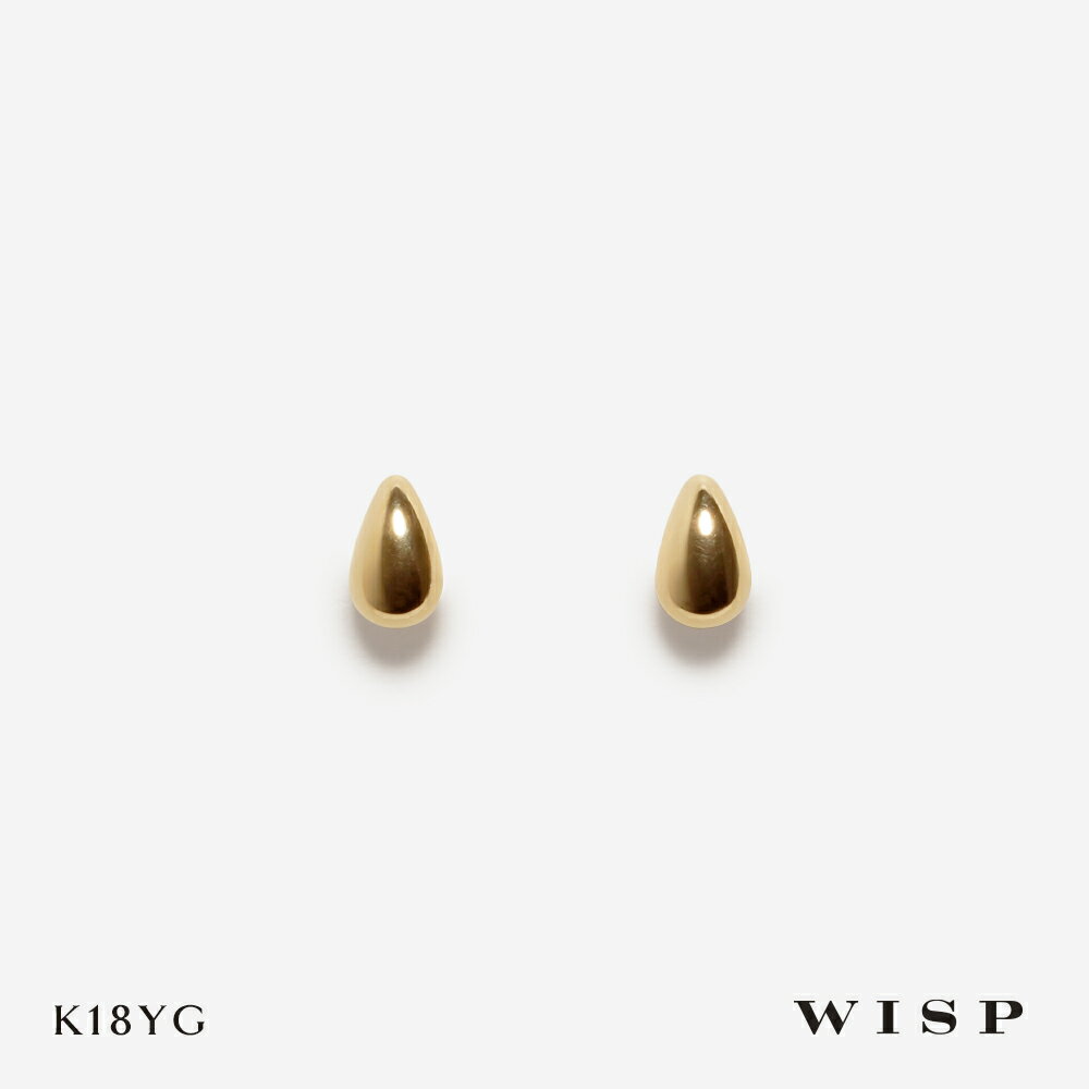 Rakuten - ピアス K18 18金 ゴールド シンプル スタッドピアス つけっぱなし ドロップ しずく 0.5×0.3 WISP ウィスプ ジュエリー ギフト プレゼント 誕生日 記念日 ご褒美