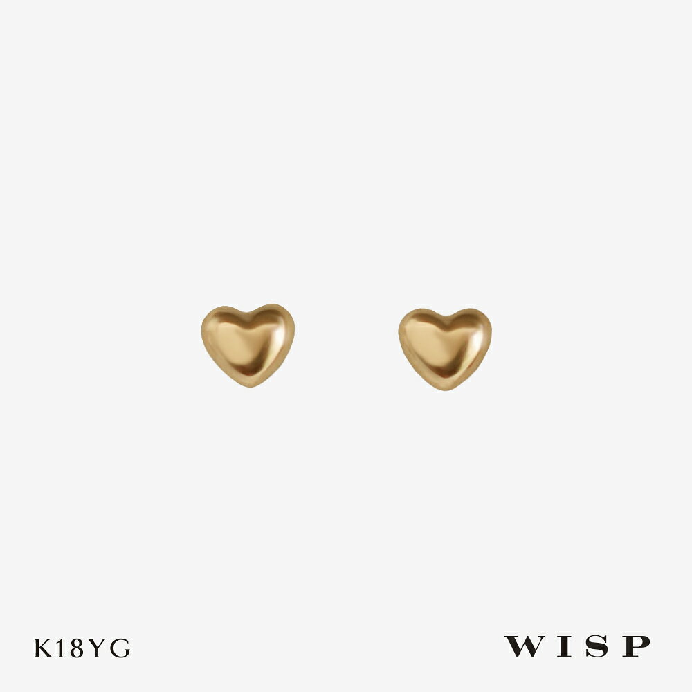 乐天商城 - ピアス K18 18金 地金 ハート ゴールド 石なし スタッドピアス シンプル WISP ウィスプ ジュエリー ギフト プレゼント 誕生日 記念日 ご褒美 金属アレルギー