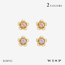 ピアス つけっぱなし 花 フラワー プチプラ スタッドピアス 天然石 ピンクトルマリン タンザナイト ゴールド K10YG WISP ウィスプ ジュエリー アクセサリー ギフト プレゼント 女性