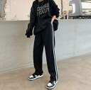 ジャージ リラックス ライン入り おしゃれ ゆる ボトムス パンツ ズボン ルームウェア 部屋着 ナイトウェア スウェット ストレートパンツ ロング丈 ポケット...