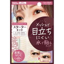 イージーメッシュアイテープ スターターキット スリムタイプ 二重まぶた 簡単 アイプチ ふたえ かんたん 片面接着 アイテープ メッシュ