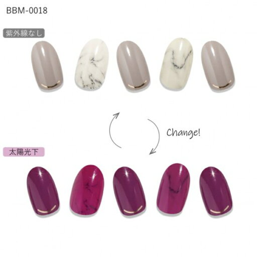 【CC PORAPORA】 カラーチェンジジェルネイルシール BBM_0018 グレージュ 白 ワインレッド