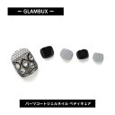 GLAMBUX パーツコート ジェルネイル PEDI08 ペディキュア ブラックフィッシュネット 黒 ブラック レース 話題の硬化ジェルネイルシール 自宅で簡単本格ジェルネイル