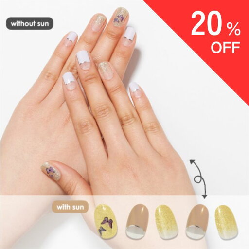 【クーポンで20%OFF】 【お買い物マラソン】 CC PORAPORA カラーチェンジジェルネイルシール BBM_0022 黄緑 薄紫 薄黄 ベージュ 【クーポンで20%OFF】 【お買い物マラソン】 CC PORAPORA カラーチェンジジェルネイルシール BBM_0022 黄緑 薄紫 薄黄 ベージュ