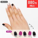 【1,100円→880円】 CC PORAPORA カラーチェンジジェルネイルシール BBM_0006 黒 ワインレッド 白