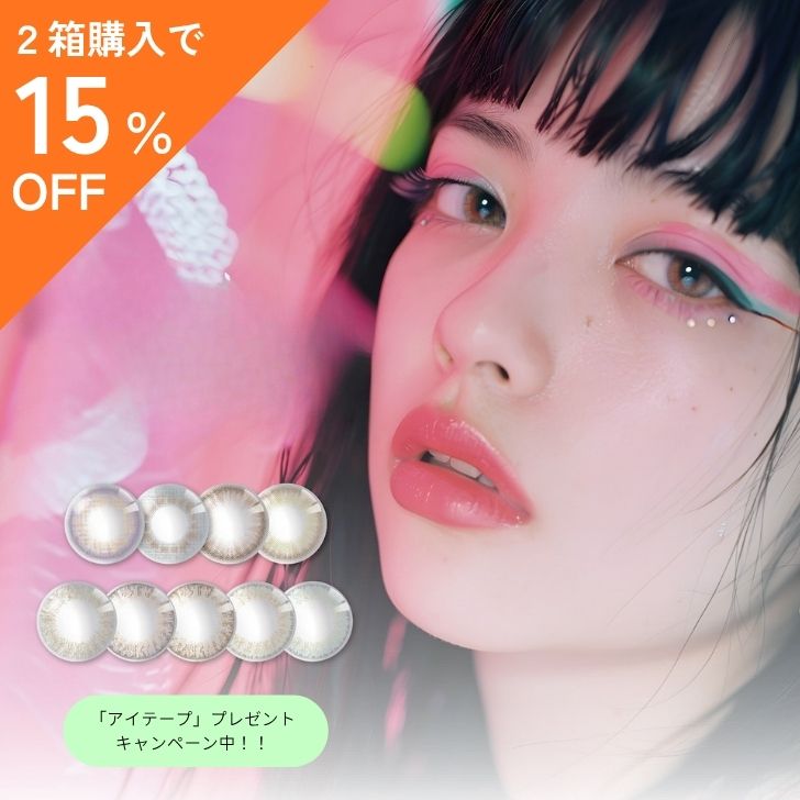 商品画像1