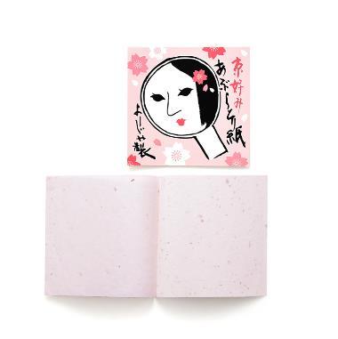 よーじや あぶらとり紙さくら 10冊組のサムネイル