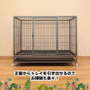 ケージ 大型犬 109×71×87cm LL 組み立て式 ゲージ 中型犬 ペットケージ 犬 屋根付き 大型 中型 サークル ペットサークル ペットゲージ ドッグサークル キャスター付 ケンネル 檻 室内 屋内 屋外 犬小屋 イヌ ネコ 猫 送料無料　###ゲージA307### 3