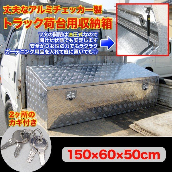 443x216x160mm 工具箱 中皿付 エスコ ESCO EA505K-445