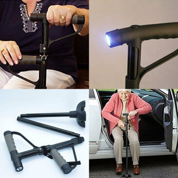 自立杖 自立式ステッキ 折りたたみ式 ツイングリップ ダブルハンドル 4点支柱 LEDライト搭載 散歩 ギフトに 福祉用具 アウトドア 災害時用 ###杖PKGZ-3LED###