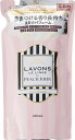 【LAVONS ラボン】PJ(ピーチジョン)シークレットブロッサムの香り 柔軟剤詰替え 480ml ラ ボン ラボン 柔軟剤