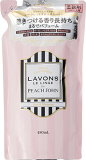 LAVONS ܥPJ(ԡ)åȥ֥åιꡡ޵ؤ 480ml [顦ܥ ܥ ]