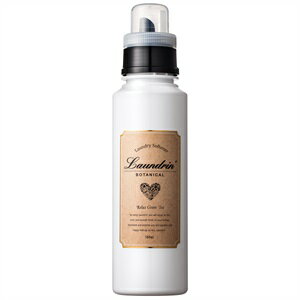 ランドリンLaundrinボタニカル柔軟剤リラックスグリーンティー500ml