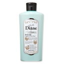 モイストダイアン ボタニカル ボディミルク ☆【Moist Diane　モイストダイアン】ボディミルク ホワイトフローラル 250ml≪今だけトライアル1包おまけ付き≫　[ダイアン モイスト・ダイアン]