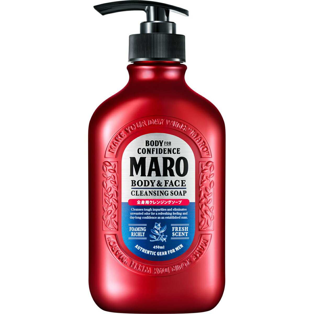 ☆全身用ボディソープ/顔も洗える/詰替[ハーブシトラスの香り]MARO450ml（メンズ）