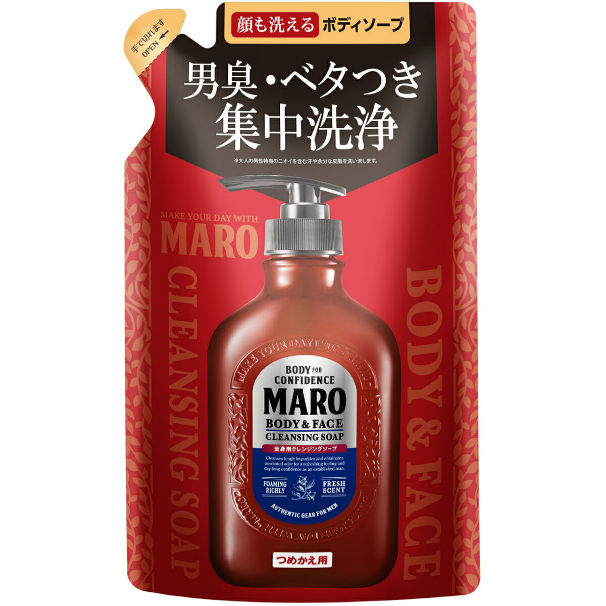 【アウトレット・20％OFF】マーロ全身用クレンジングソープ　詰め替え380ml（ボディシャンプー／ボディソープ）