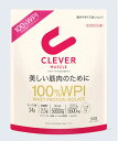 ☆クレバー WPI ホエイプロテイン ミックスベリー味 | プロテイン ホエイ アイソレート 美容 BCAA アミノ酸 高タンパク質 筋トレ おいしい 美味しい ボディメイク 美容サポート 大容量≪今だけトライアル1包おまけ付き≫