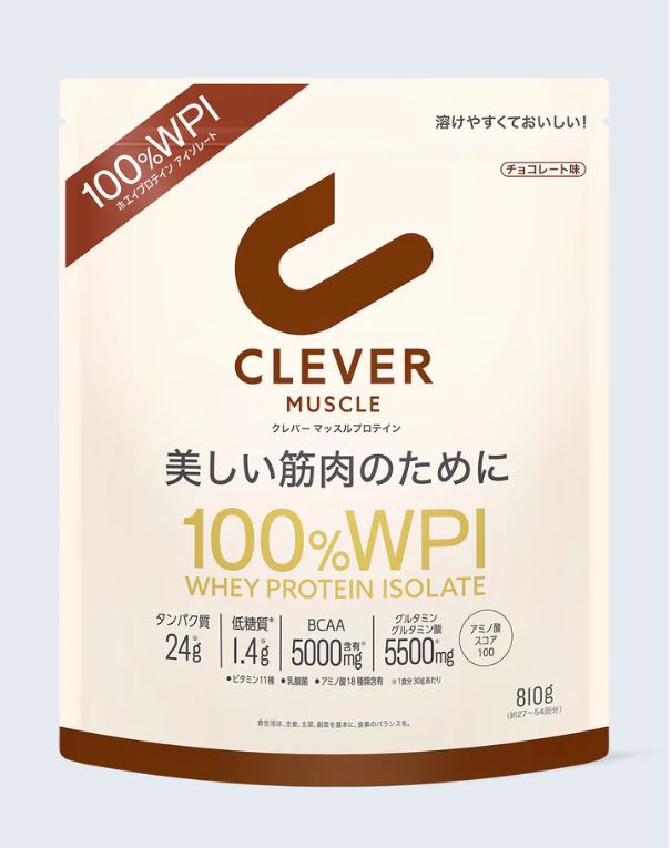 ☆【30％OFF・アウトレット・送料無料】クレバー マッスル WPI ホエイプロテイン チョコレート |