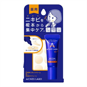 アクネスラボ スキンケア ☆【医薬部外品】アクネスラボ 薬用ニキビケア スポッツクリーム 7g ＋夜用ポイントパッチ付 | 集中ケアシート 植物由来 天然 ビタミンE 無添加 低刺激 和漢 敏感肌 乾燥 女性ホルモン スキンケア