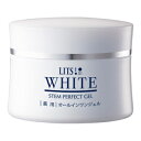 ☆【アウトレット・40％OFF】リッツホワイト 薬用ステムパーフェクトジェル≪今だけトライアル1包おまけ付き≫