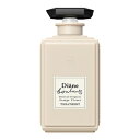 ☆ダイアン ボヌール オレンジフラワーの香り モイストリラックス トリートメント 500ml≪今だけトライアル1包おまけ付き≫