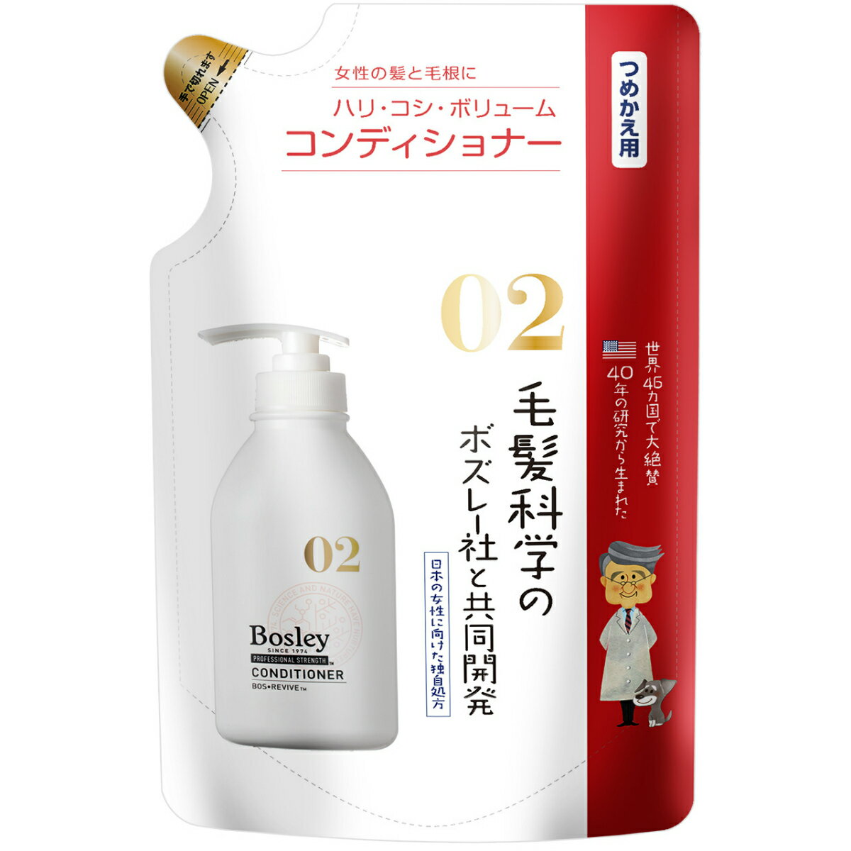 ☆【アウトレット・40％OFF】ボズレー Bosley プロフェッショナルコンディショナー 詰替え 300mlのサムネイル