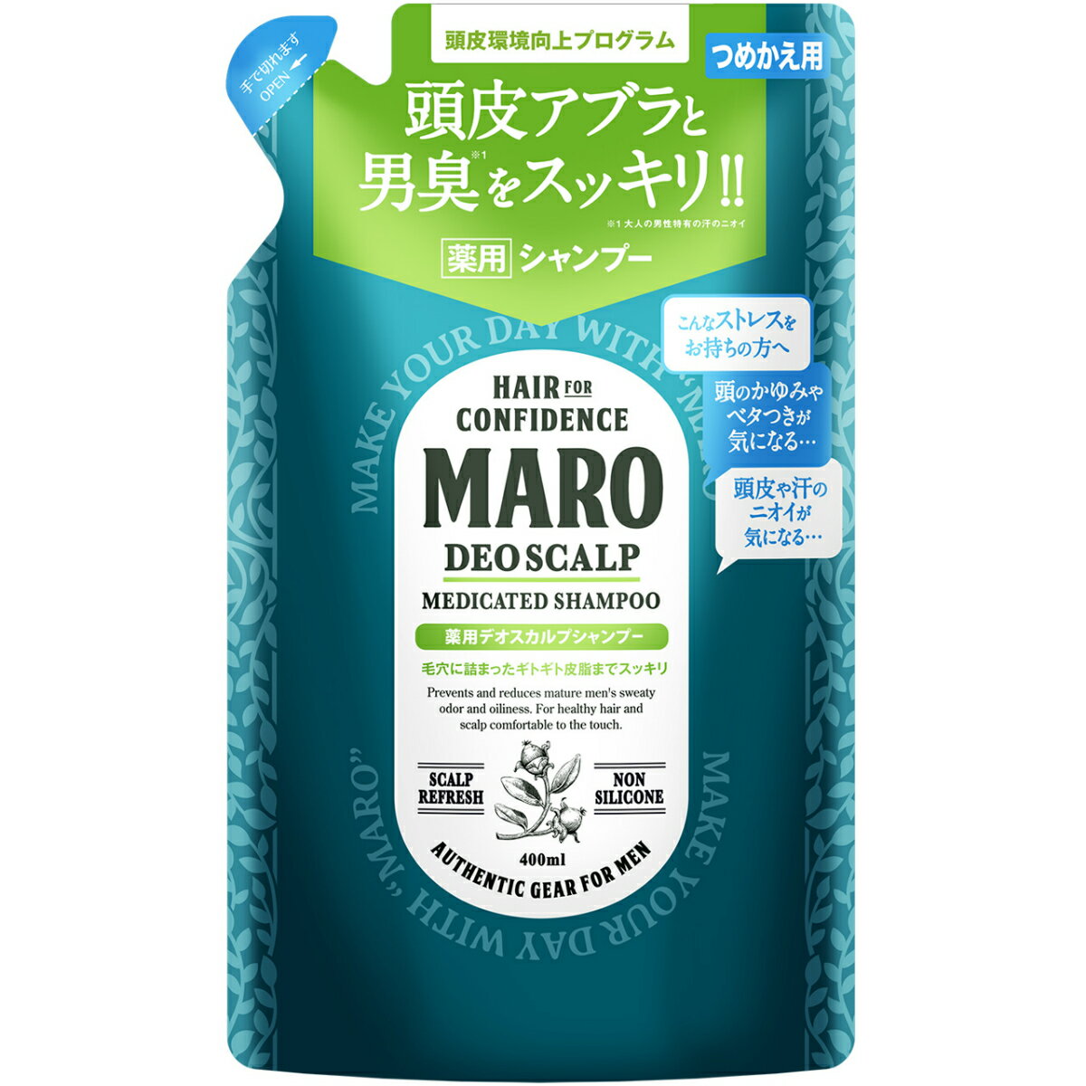 MARO 薬用デオスカルプシャンプー詰替え / 480ml