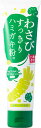 ☆【アウトレット・50%OFF】わさび歯みがき100g≪今だけエルーカトライアル1包おまけ付き≫