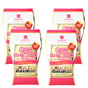 ☆【箱無しメール便指定で送料無料(代引不可)】【アウトレット・65%OFF】飲んでチョーオフカロ プレミアム270粒 4袋セット≪今だけエルーカトライアル3包おまけ付き≫